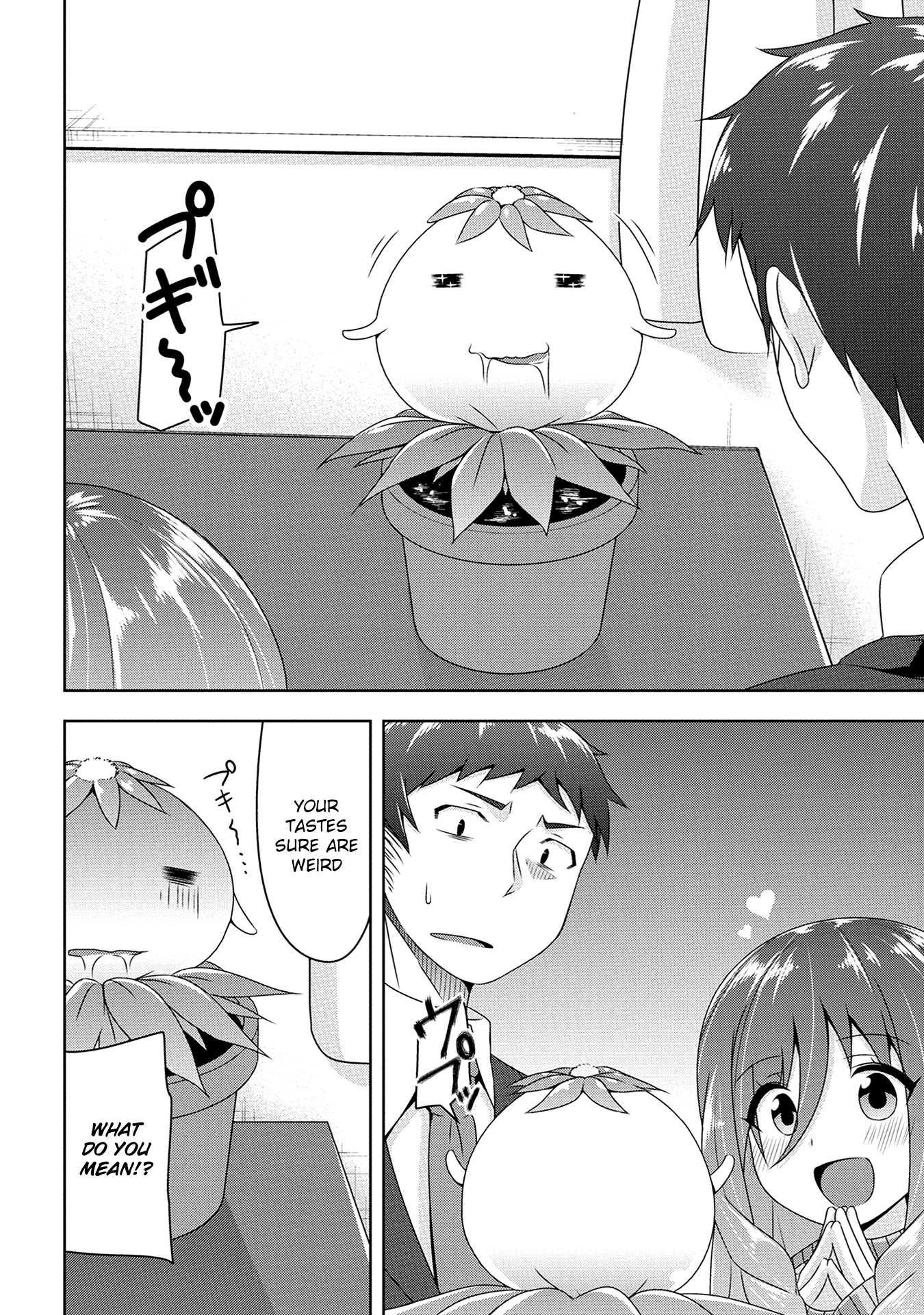 Devilchi Chapter 11 - Page 17