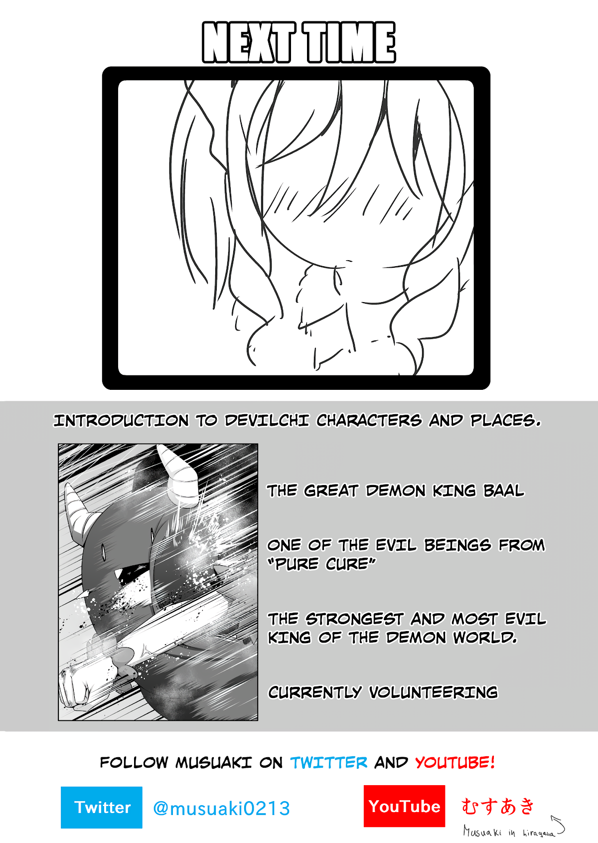 Devilchi Chapter 110 - Page 13
