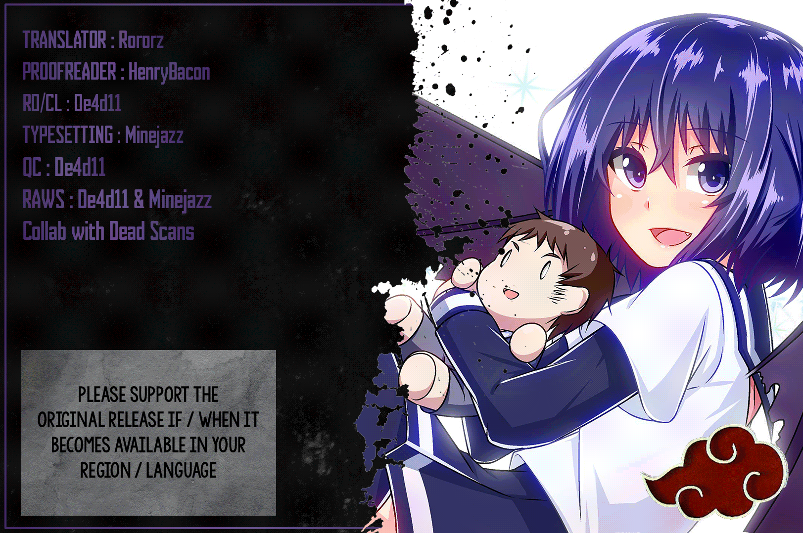 Devilchi Chapter 112 - Page 14