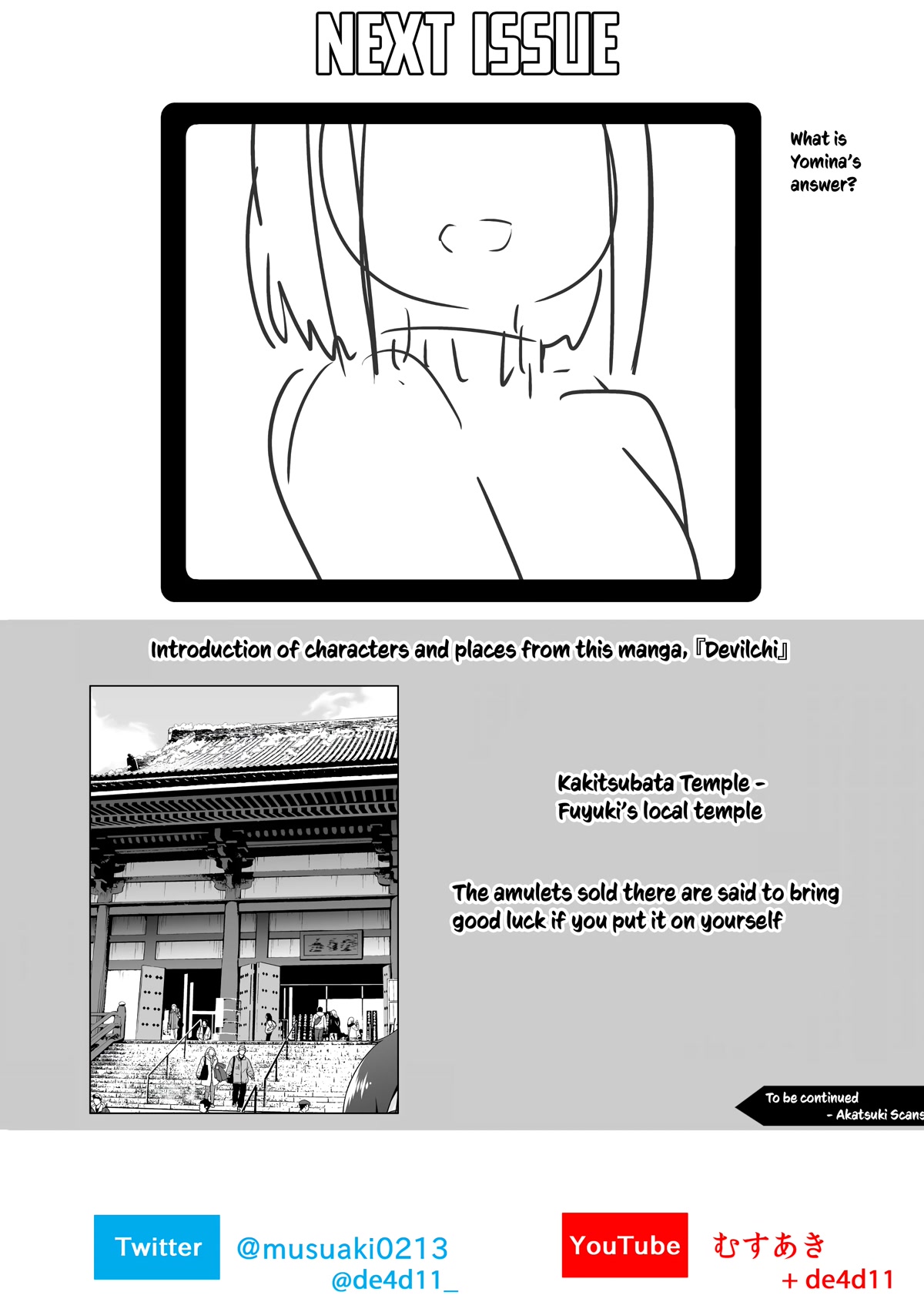 Devilchi Chapter 113 - Page 14