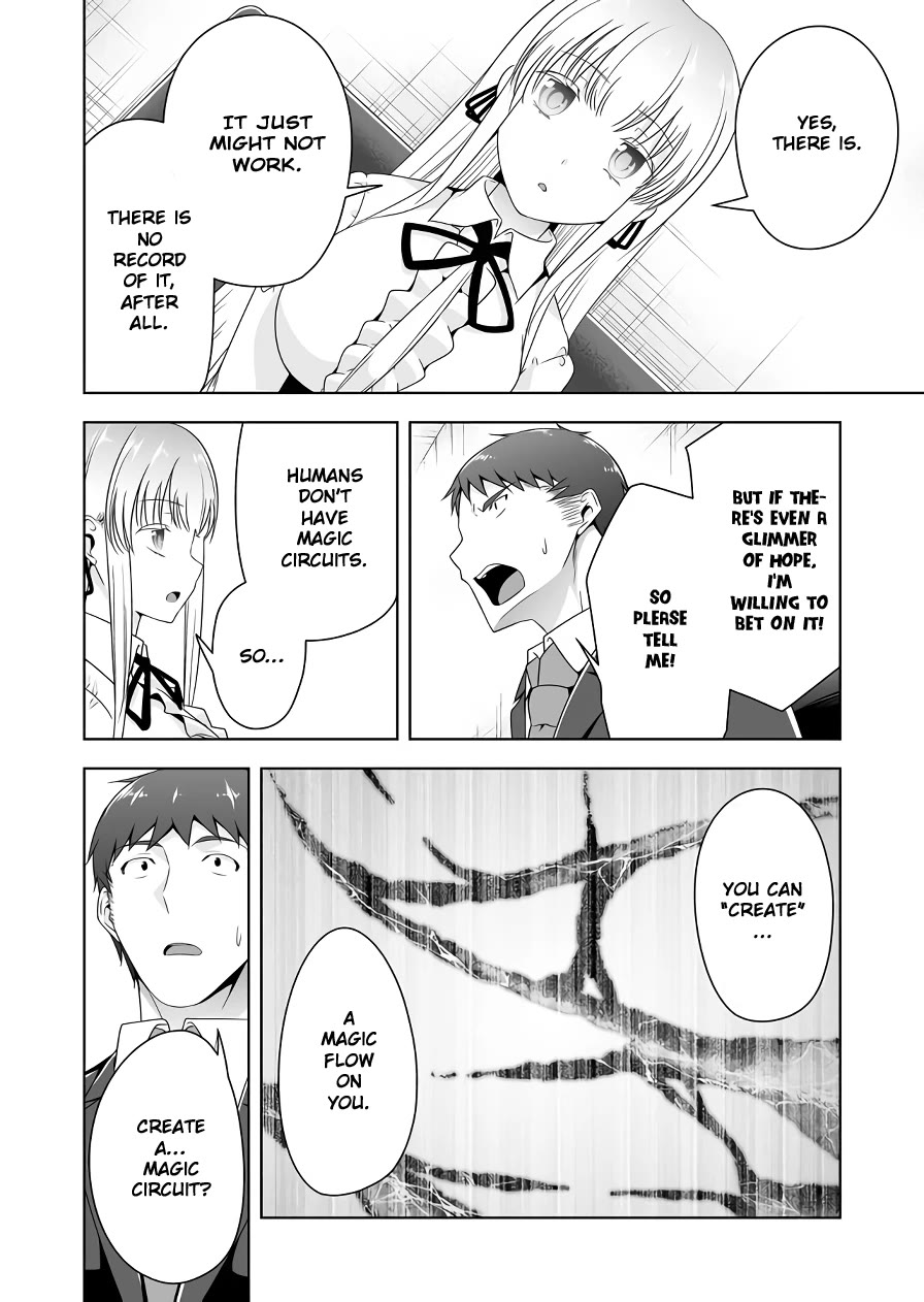 Devilchi Chapter 116 - Page 8