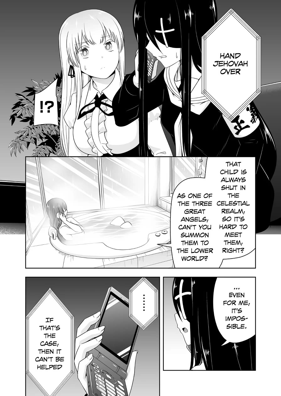 Devilchi Chapter 117 - Page 2
