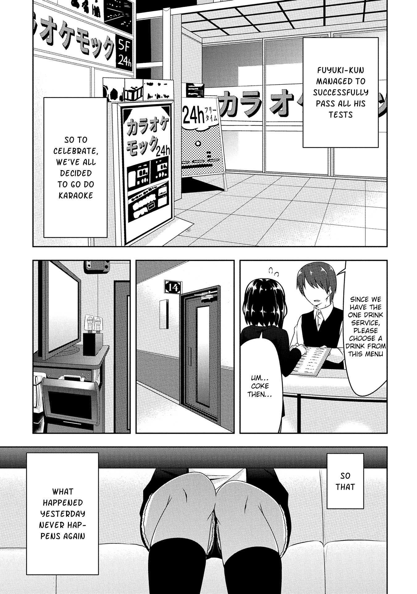 Devilchi Chapter 13 - Page 2