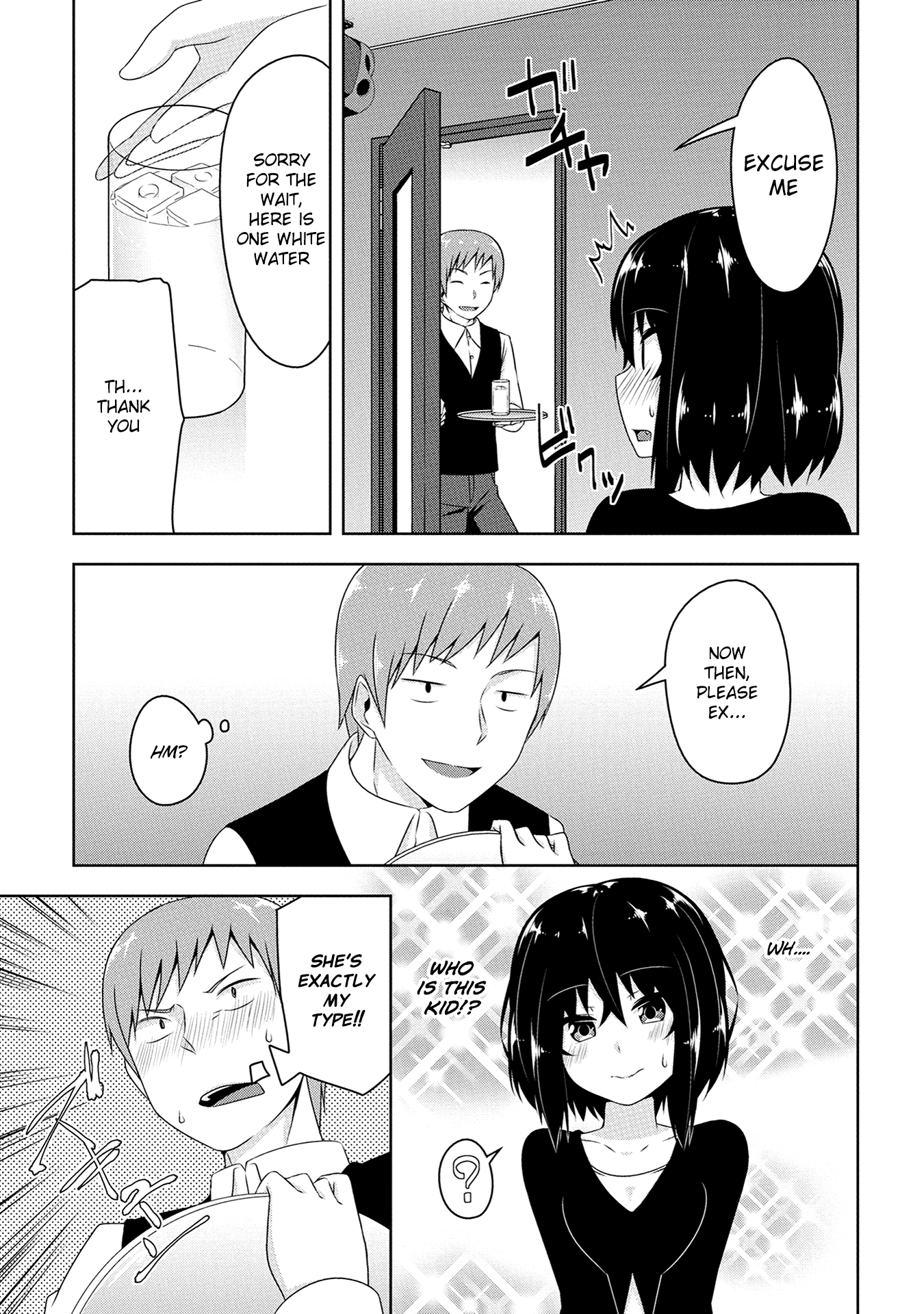 Devilchi Chapter 13 - Page 12