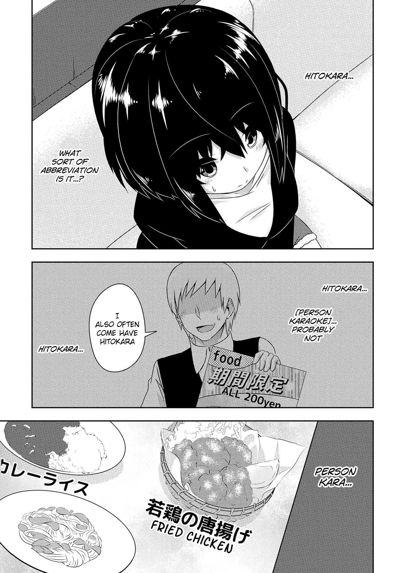 Devilchi Chapter 13 - Page 14