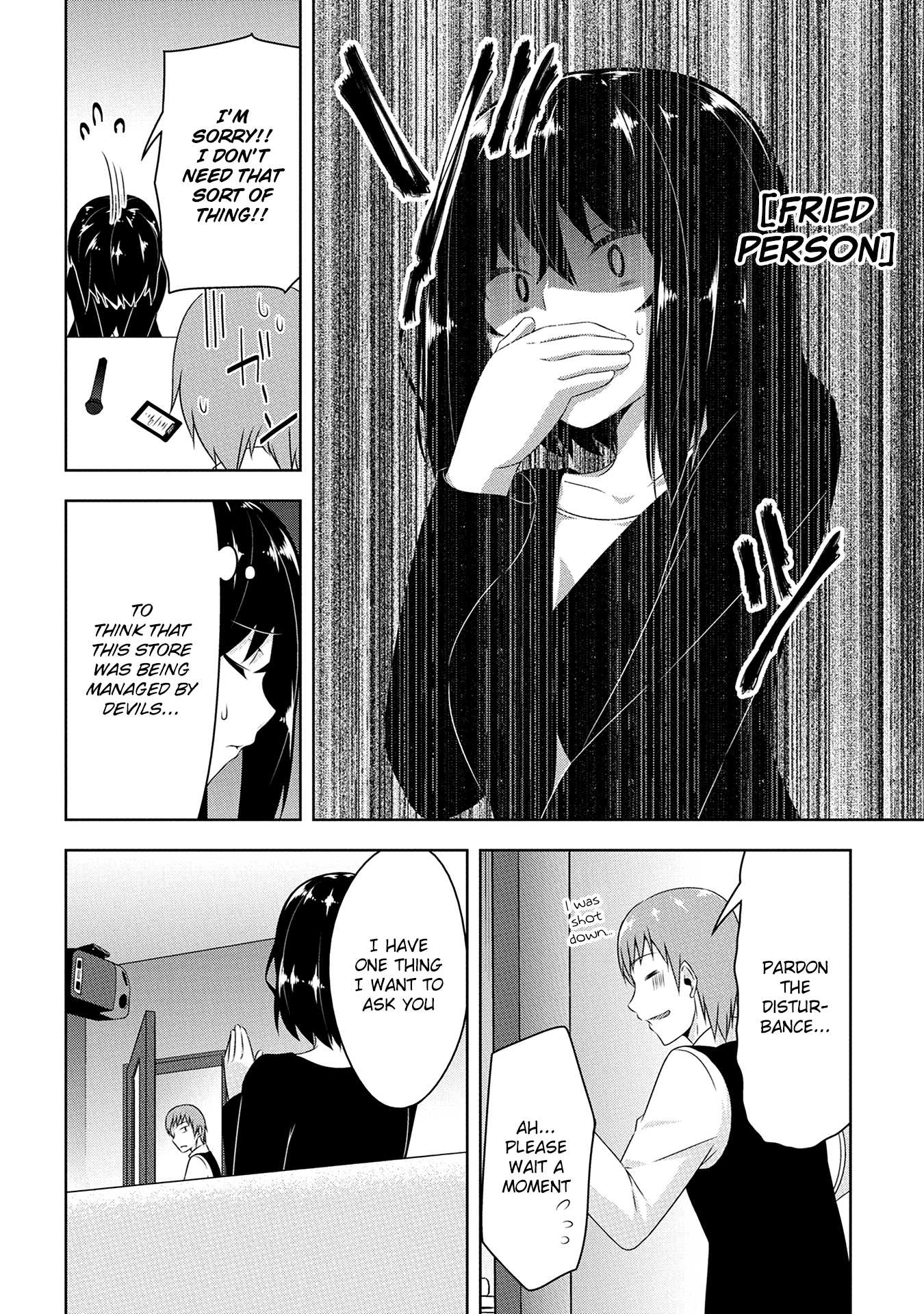 Devilchi Chapter 13 - Page 15