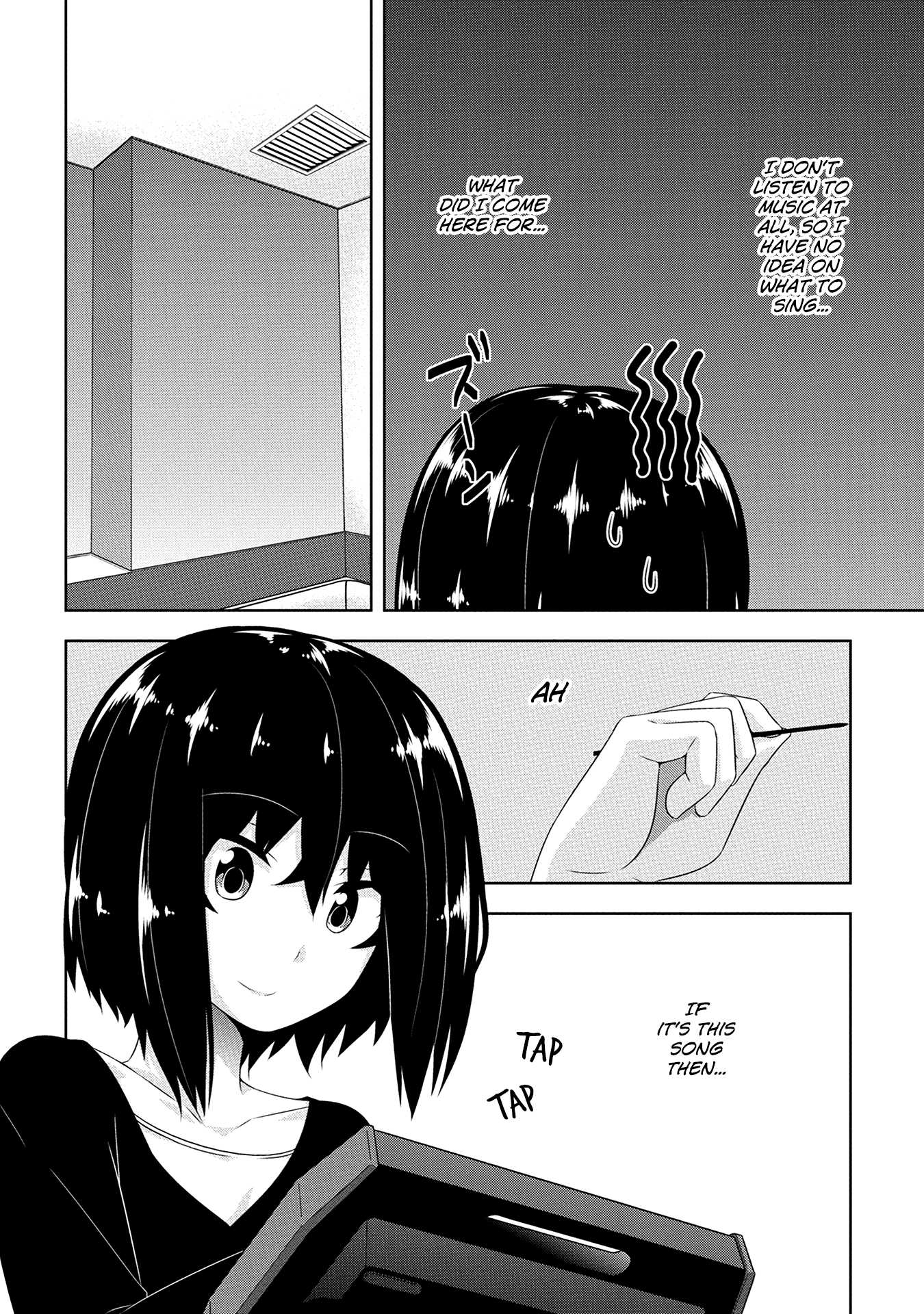 Devilchi Chapter 13 - Page 17