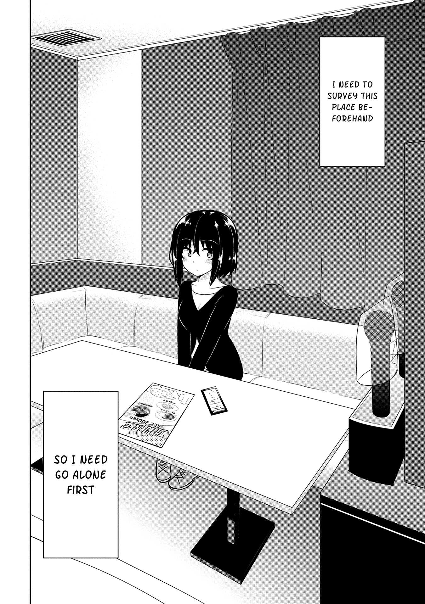 Devilchi Chapter 13 - Page 3