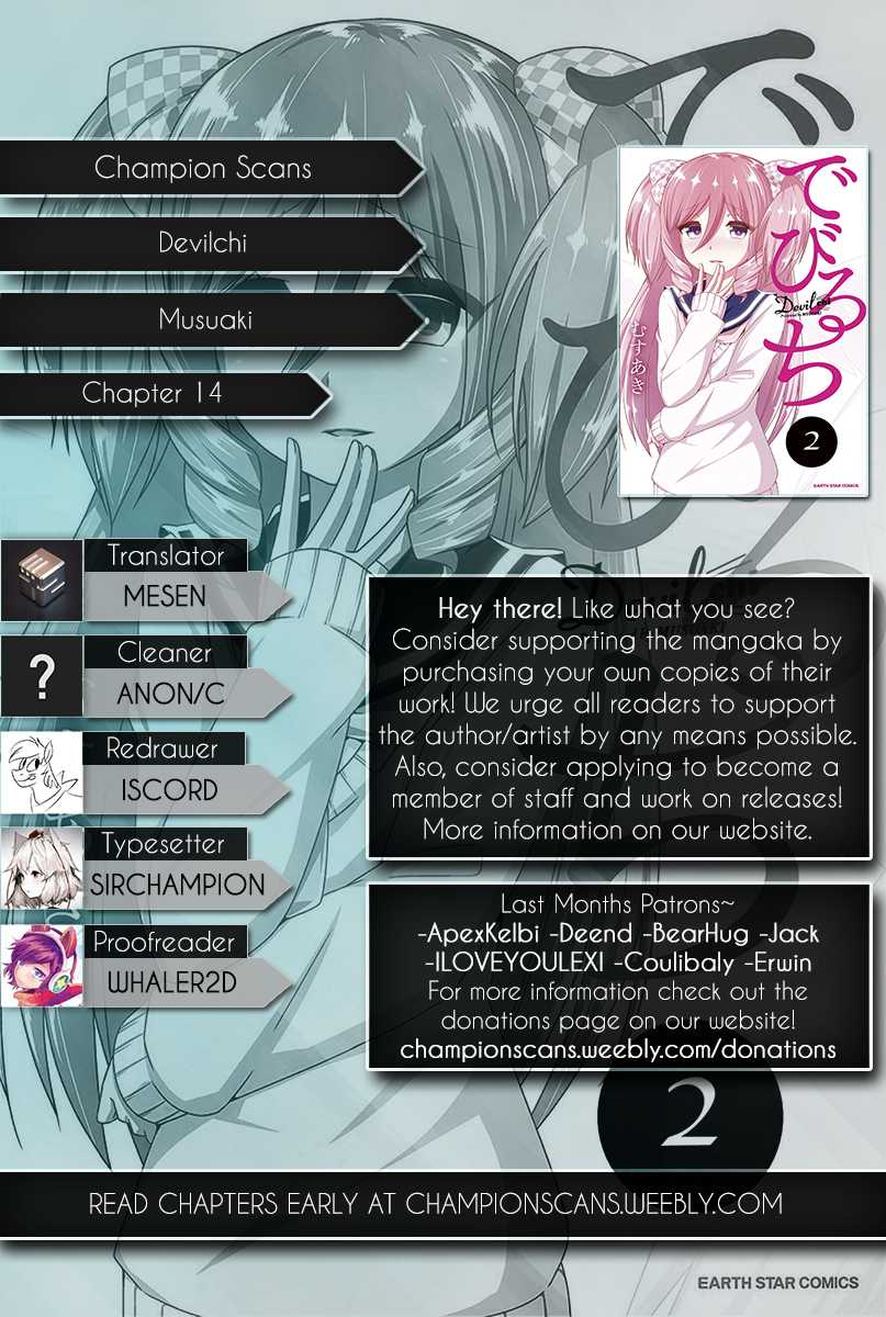 Devilchi Chapter 14 - Page 1