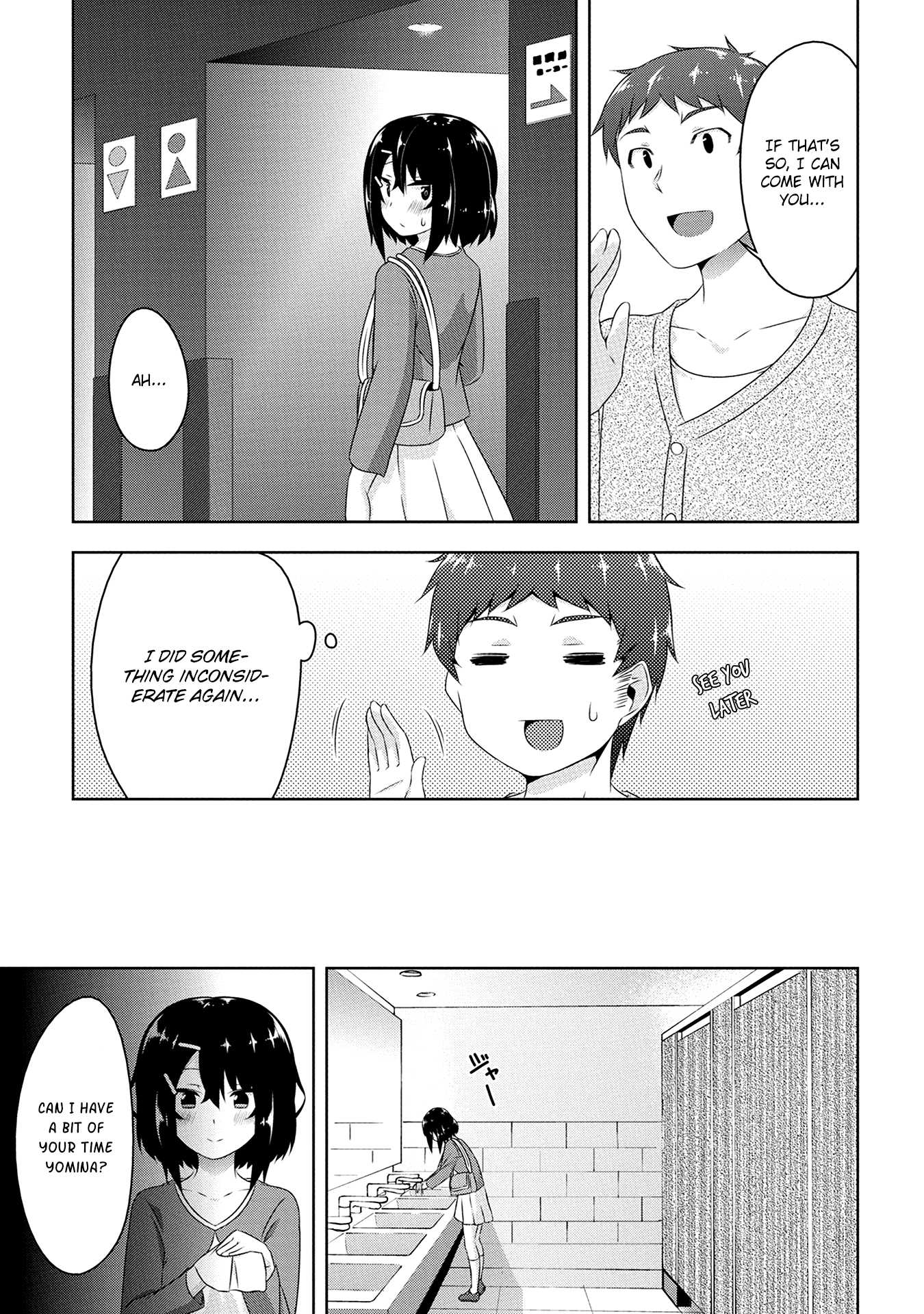 Devilchi Chapter 14 - Page 12