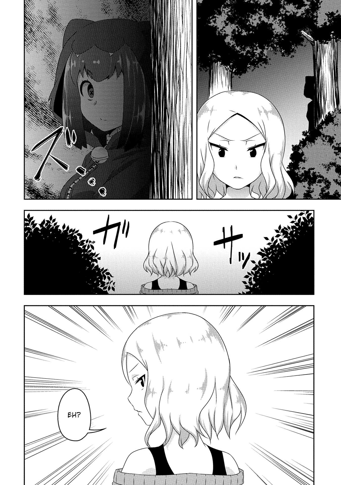 Devilchi Chapter 14 - Page 17