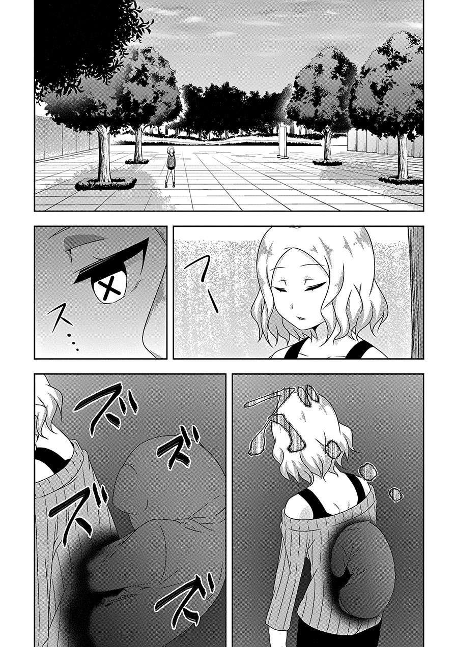 Devilchi Chapter 15 - Page 6