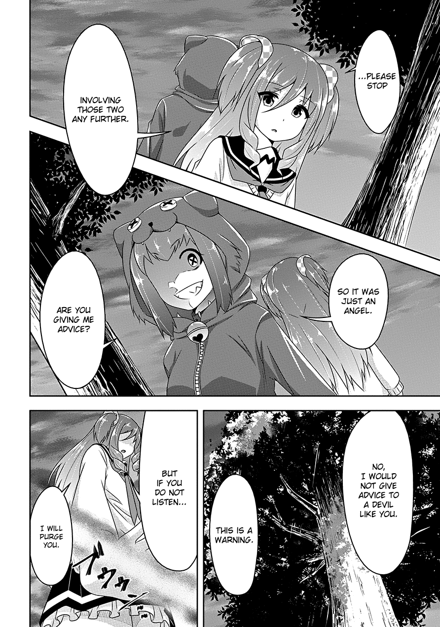 Devilchi Chapter 15 - Page 9