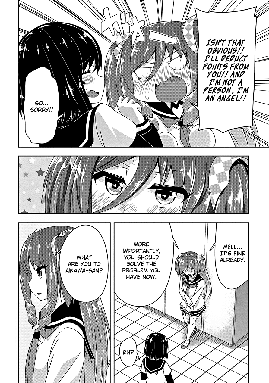 Devilchi Chapter 16 - Page 11