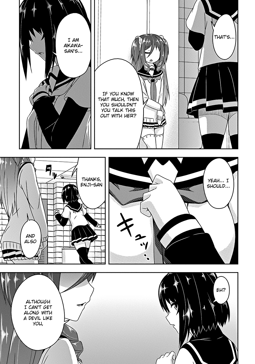 Devilchi Chapter 16 - Page 12