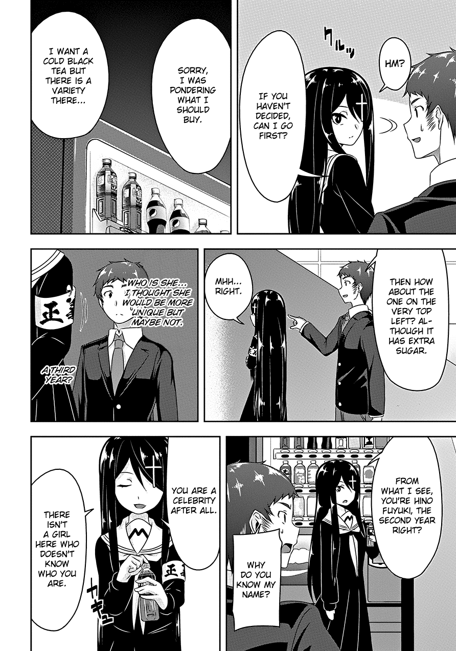 Devilchi Chapter 16 - Page 15
