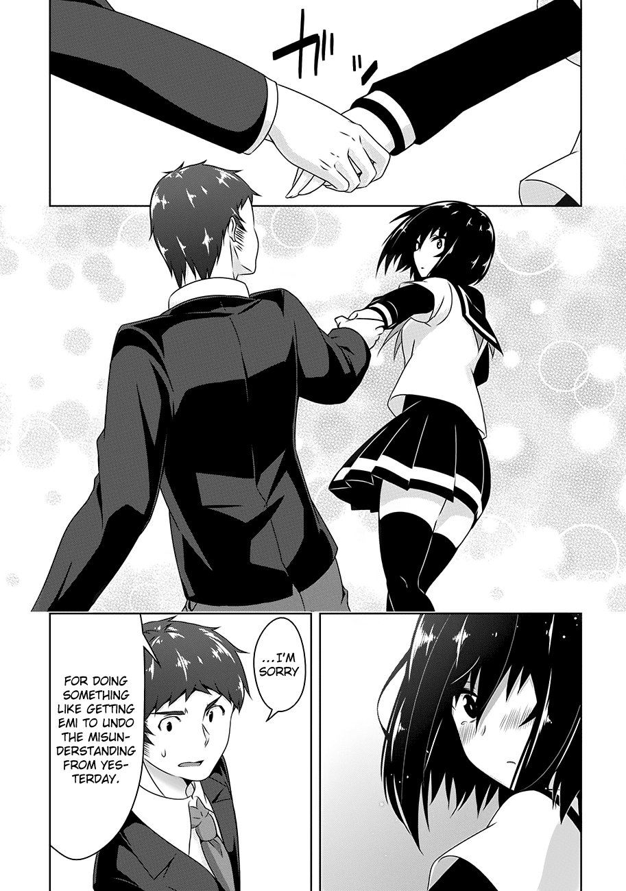 Devilchi Chapter 17 - Page 13