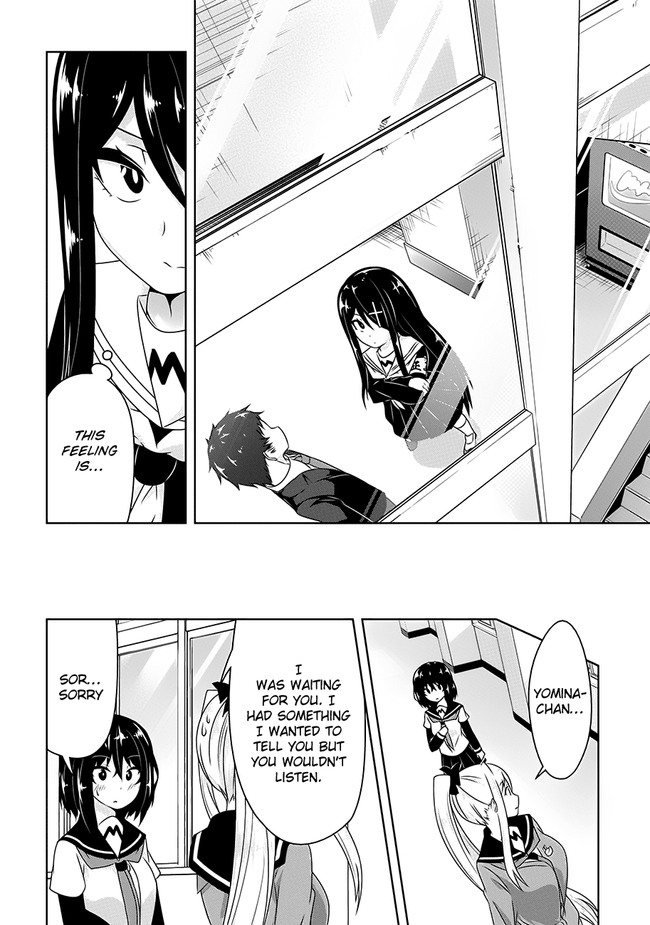 Devilchi Chapter 17 - Page 6