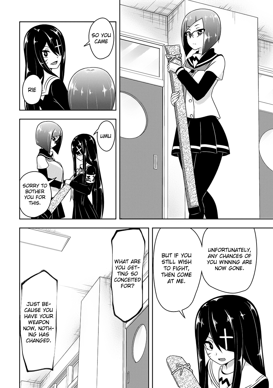 Devilchi Chapter 18 - Page 14