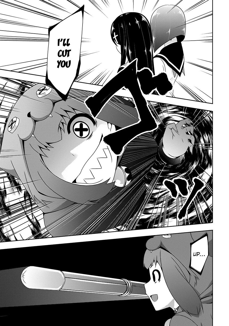 Devilchi Chapter 18 - Page 17