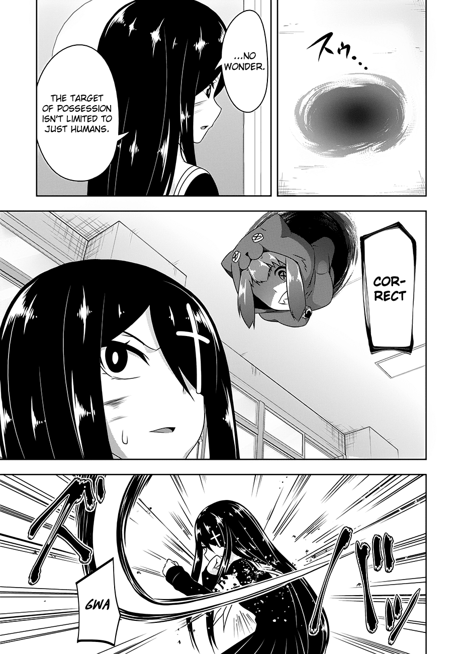 Devilchi Chapter 18 - Page 9