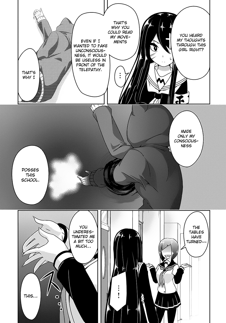 Devilchi Chapter 19 - Page 11