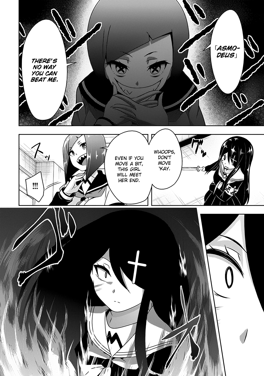 Devilchi Chapter 19 - Page 12