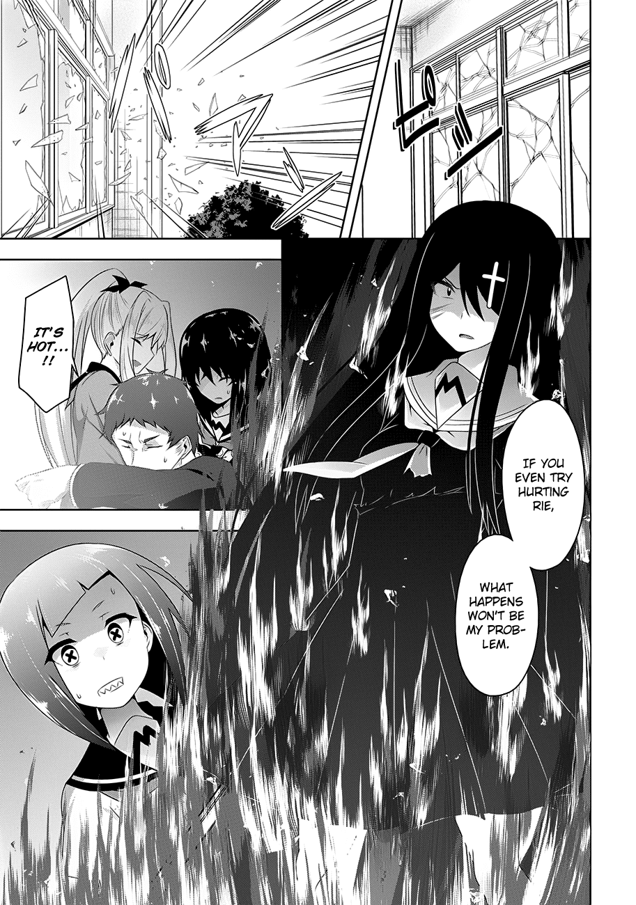 Devilchi Chapter 19 - Page 13