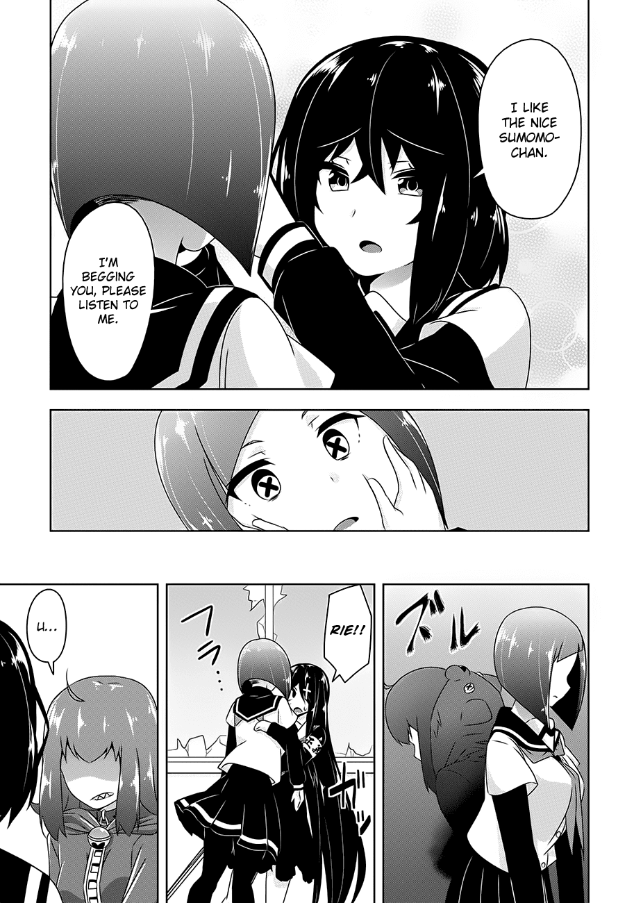 Devilchi Chapter 19 - Page 17