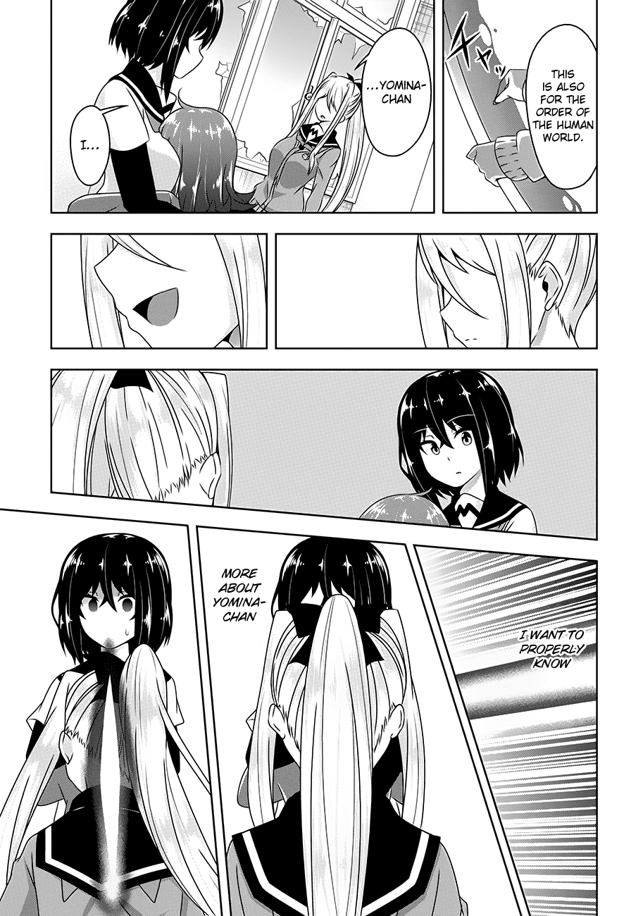 Devilchi Chapter 19 - Page 19