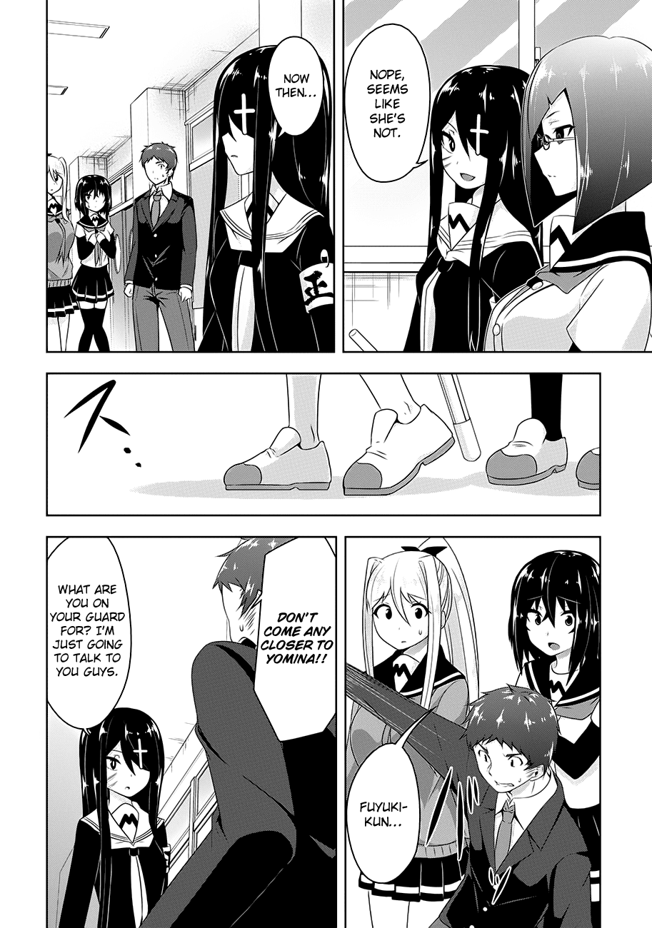 Devilchi Chapter 19 - Page 4
