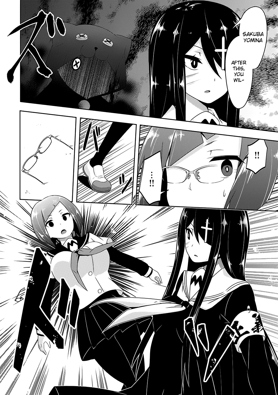 Devilchi Chapter 19 - Page 6