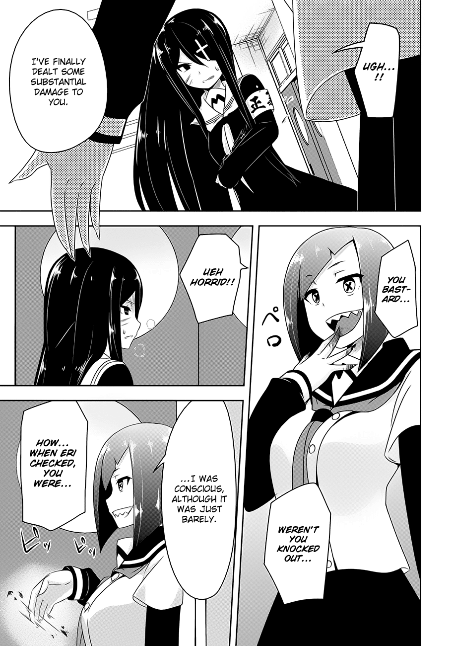 Devilchi Chapter 19 - Page 9