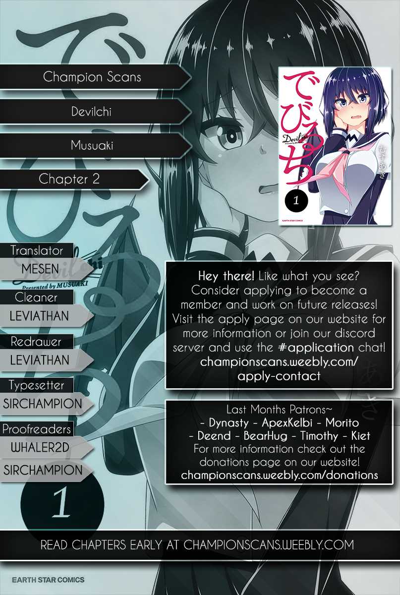 Devilchi Chapter 2 - Page 1