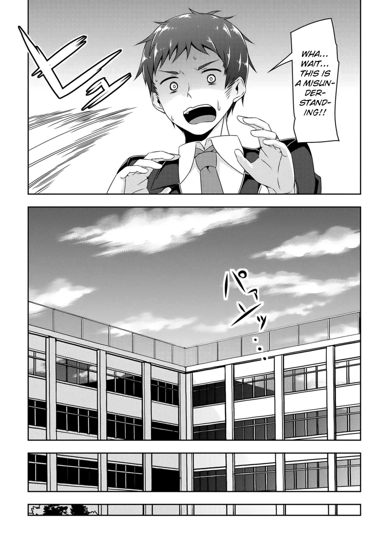 Devilchi Chapter 2 - Page 13