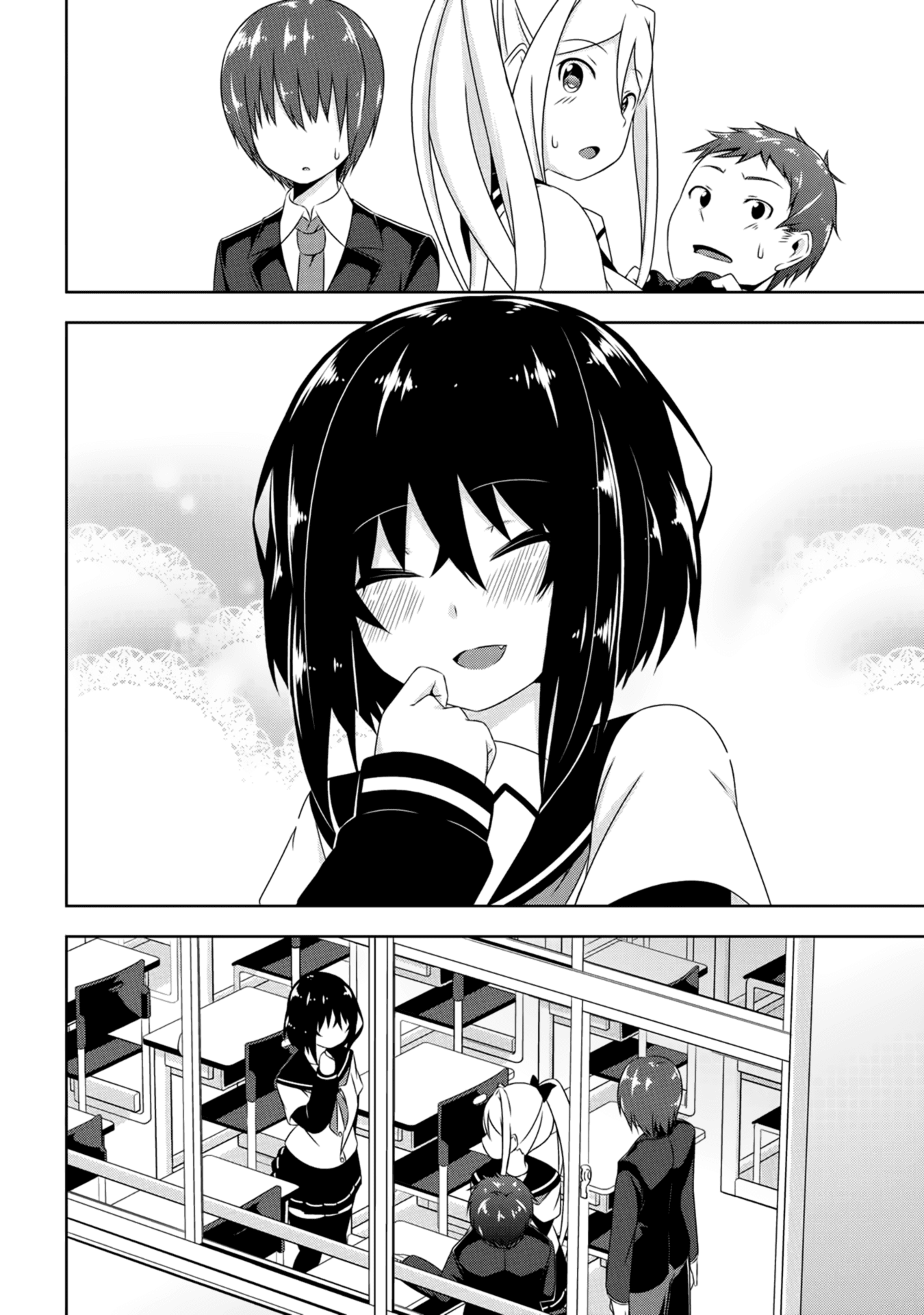 Devilchi Chapter 2 - Page 25