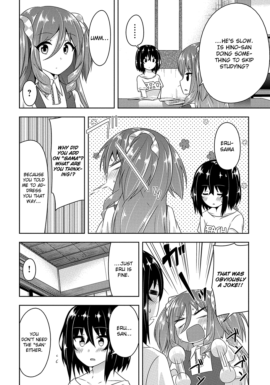Devilchi Chapter 21 - Page 14