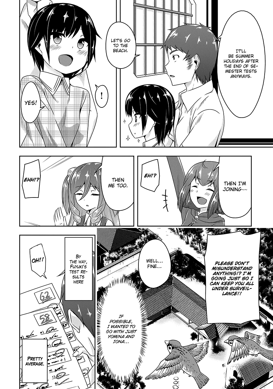 Devilchi Chapter 23 - Page 19
