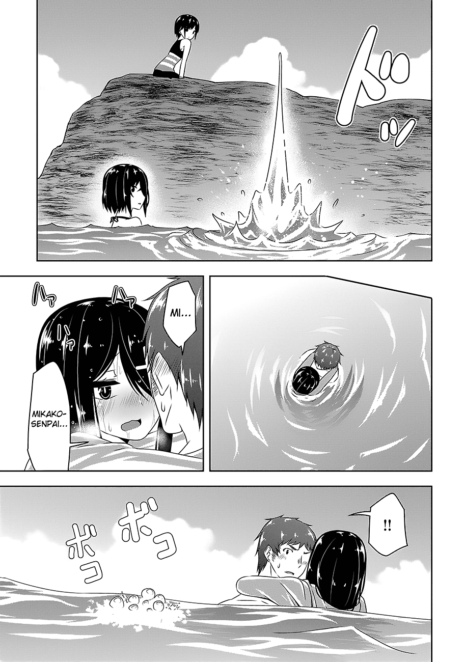 Devilchi Chapter 25 - Page 11