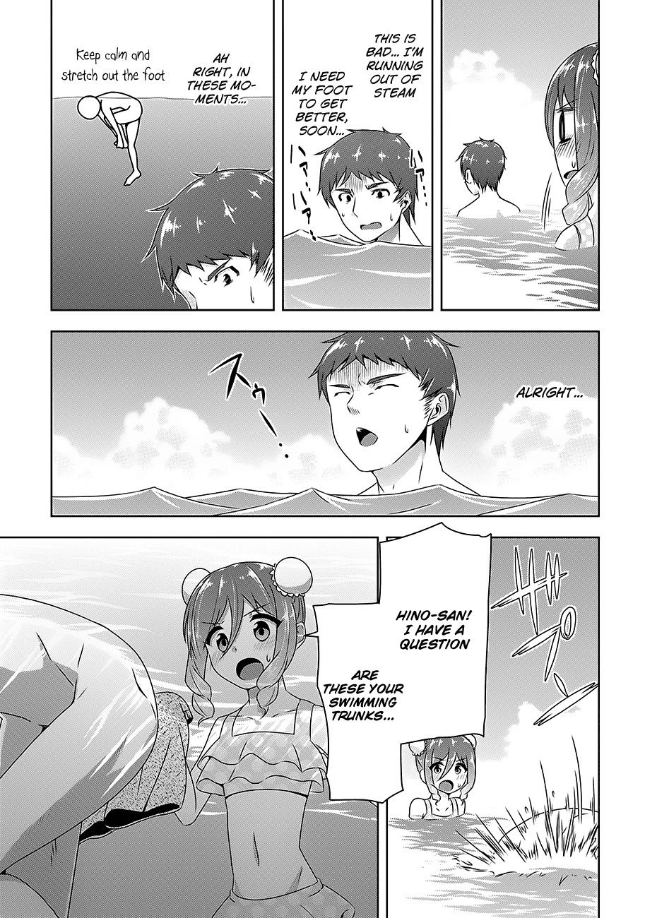 Devilchi Chapter 25 - Page 15