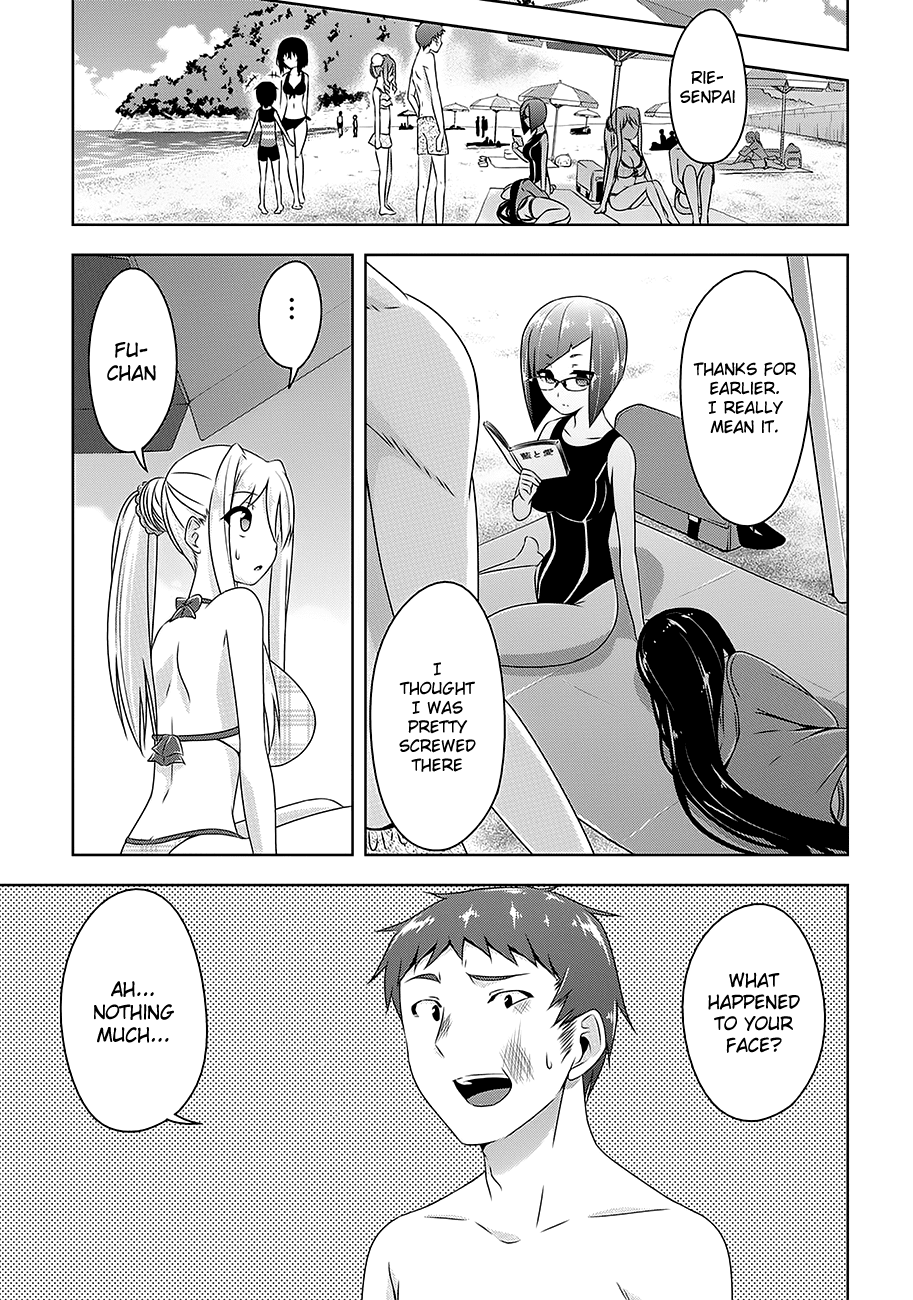 Devilchi Chapter 25 - Page 17
