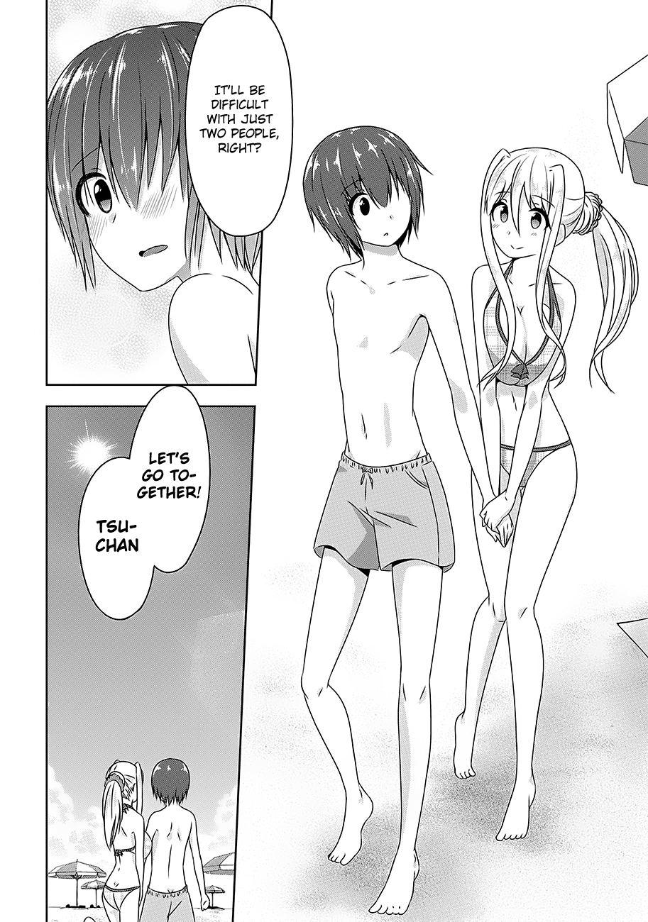 Devilchi Chapter 25 - Page 20