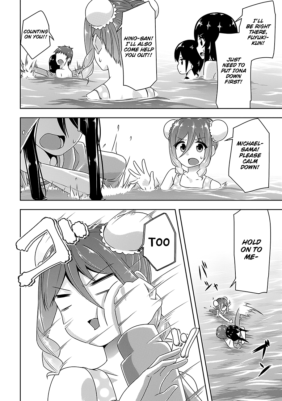 Devilchi Chapter 25 - Page 4
