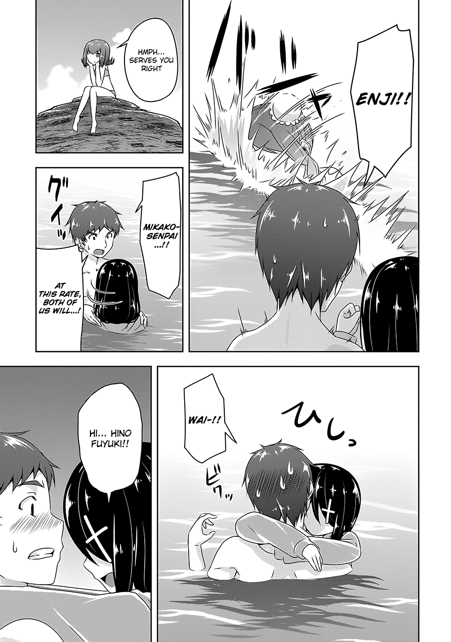 Devilchi Chapter 25 - Page 5