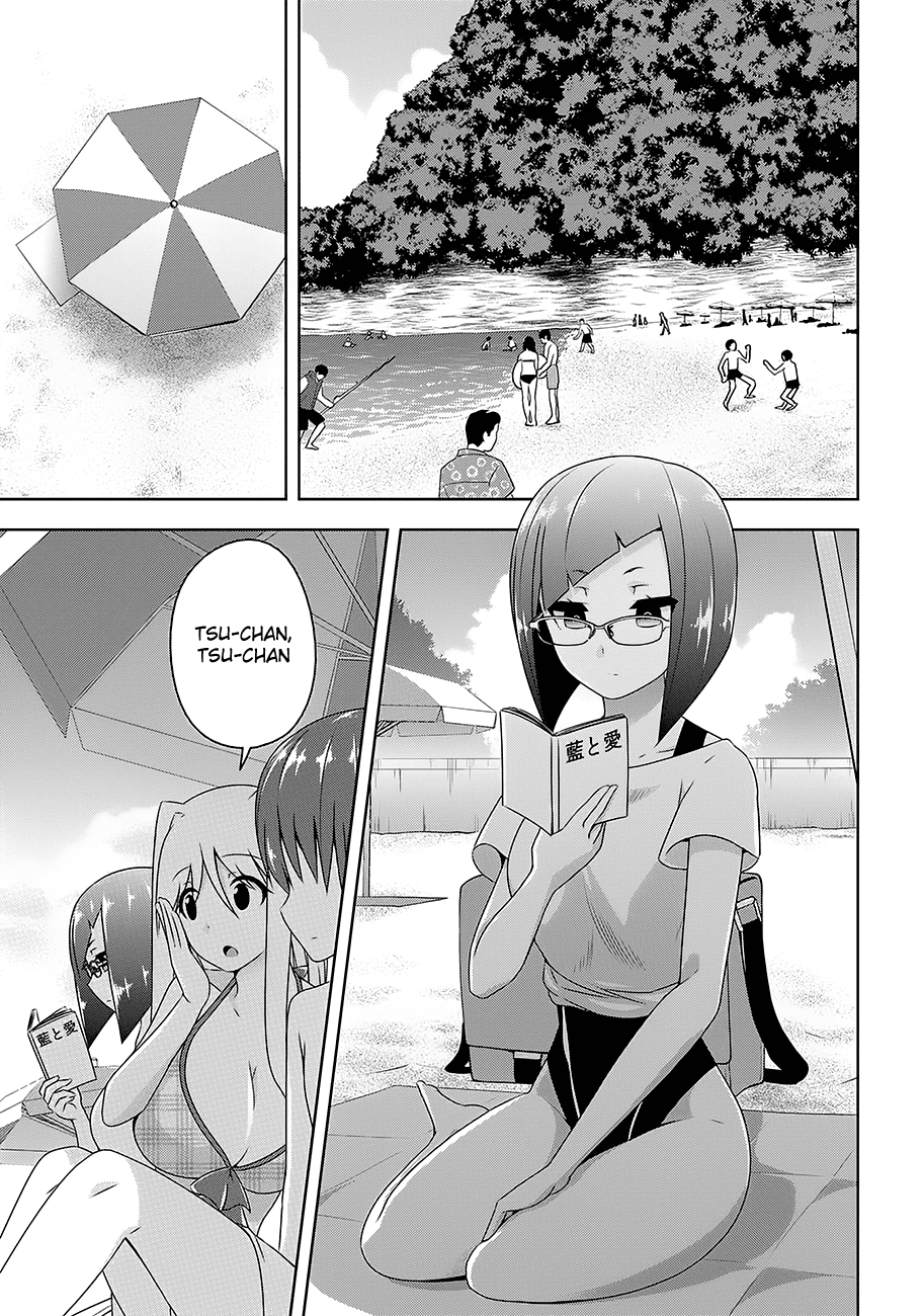 Devilchi Chapter 25 - Page 7