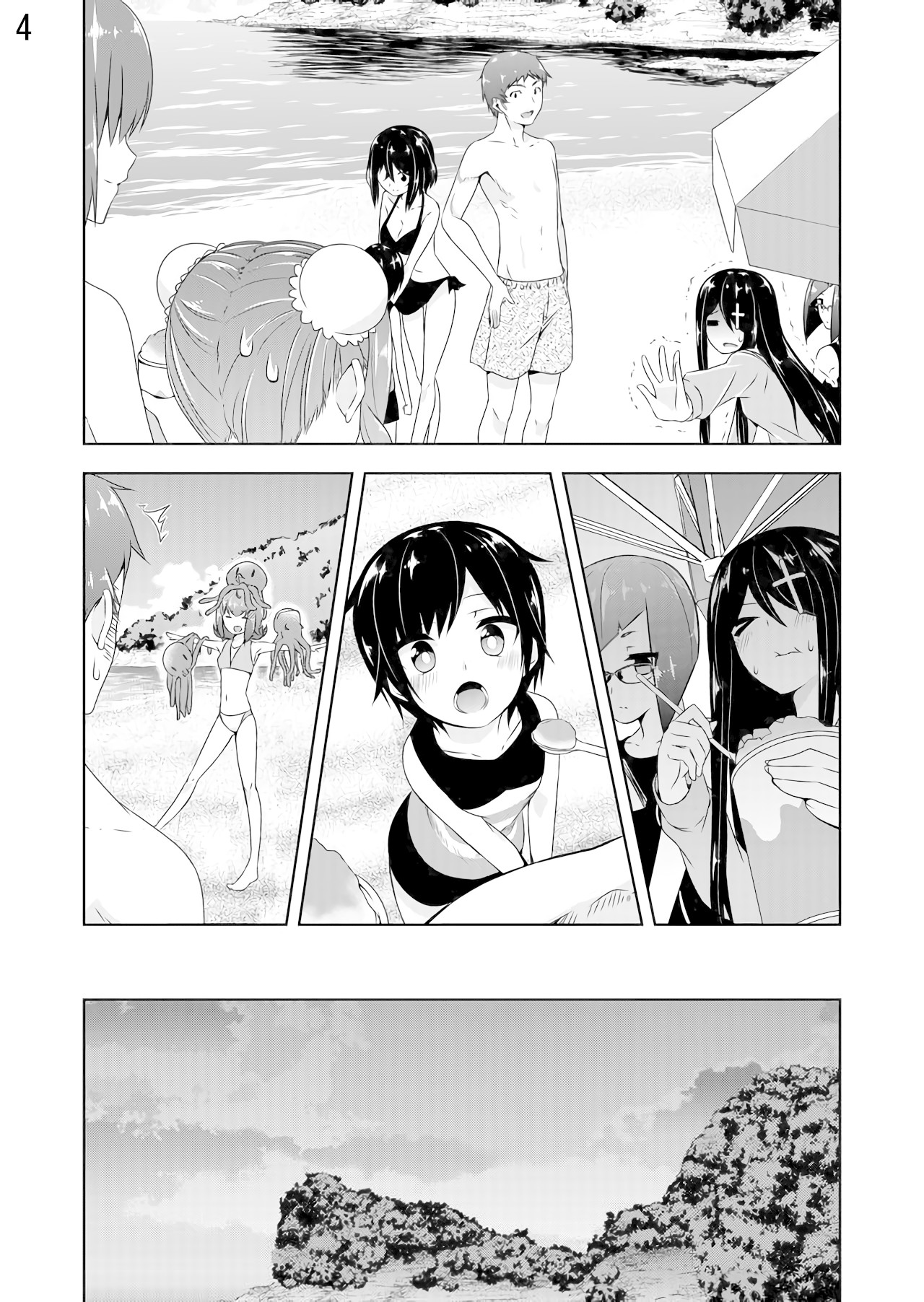 Devilchi Chapter 26 - Page 4
