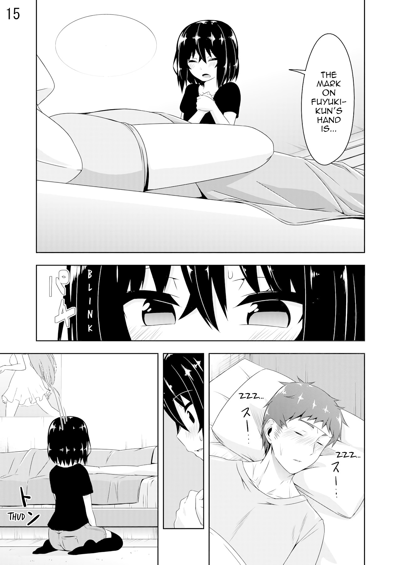 Devilchi Chapter 27 - Page 15