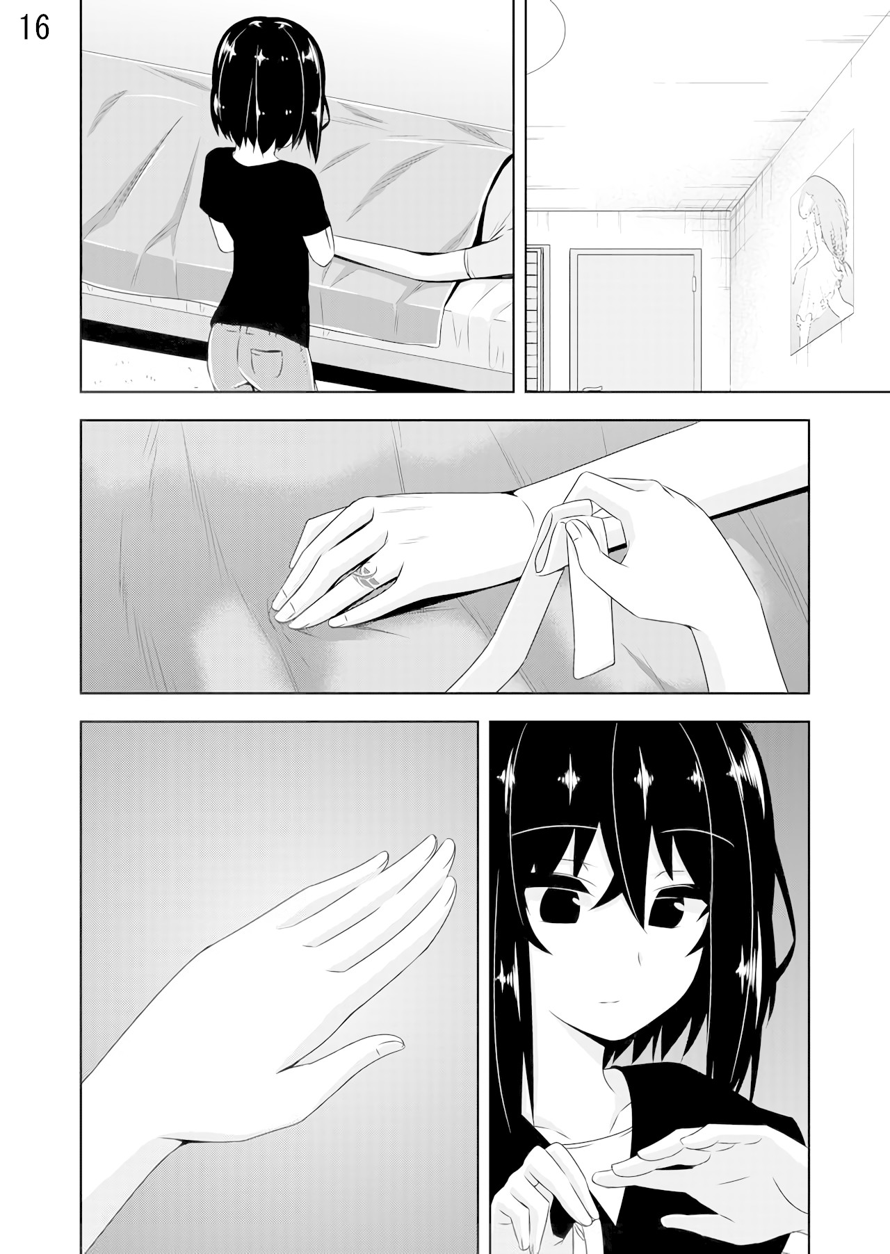 Devilchi Chapter 27 - Page 16