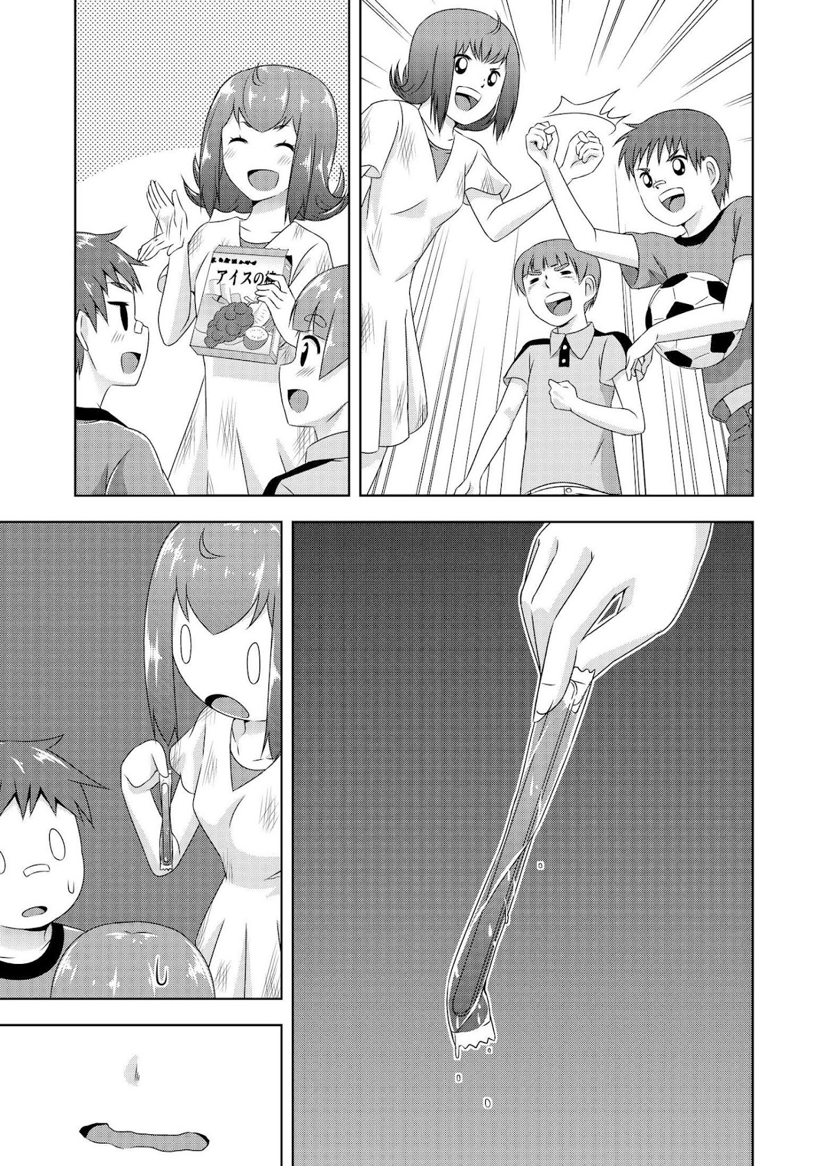 Devilchi Chapter 28 - Page 11
