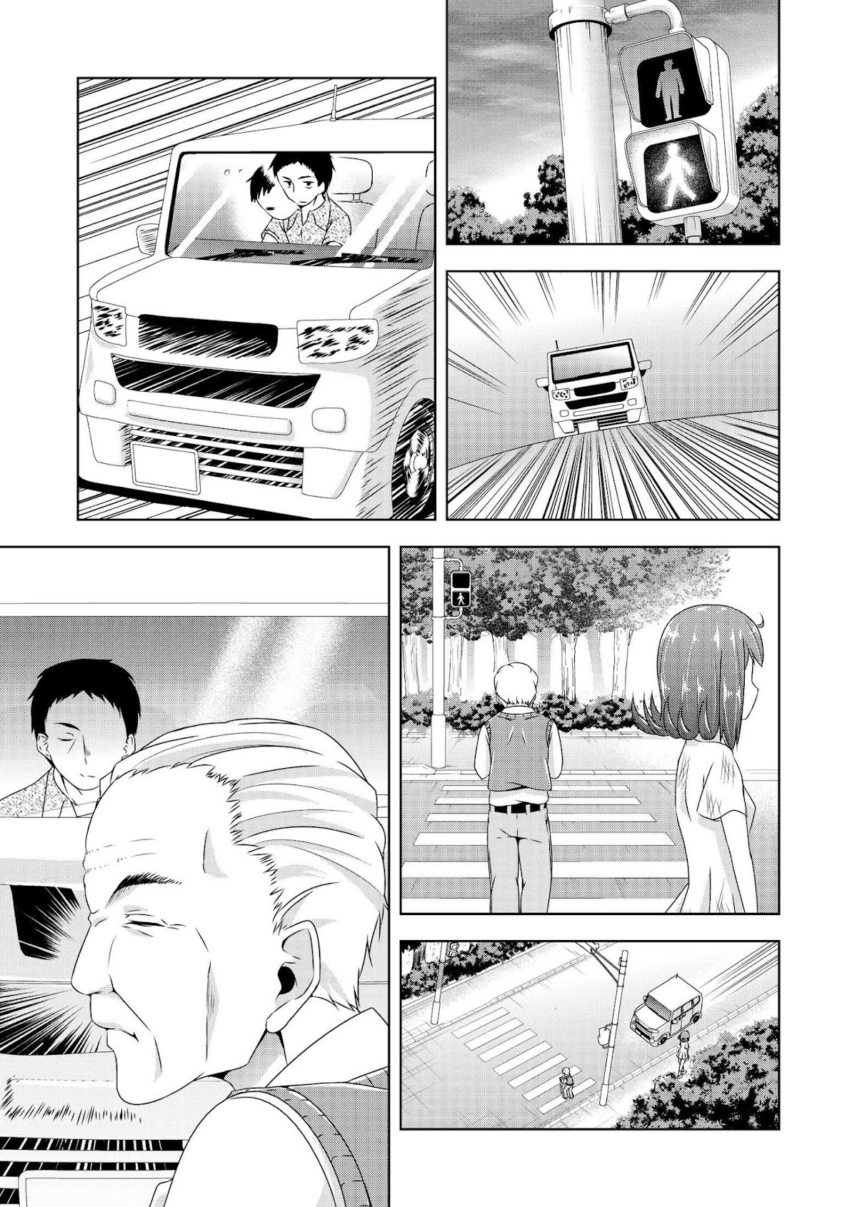 Devilchi Chapter 28 - Page 13